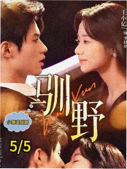 动漫人档案配图：声优在录音棚内对着台本配音